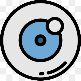 260x261 Frisbee Png Images Vectors And Psd Files Free Download On Pngtree