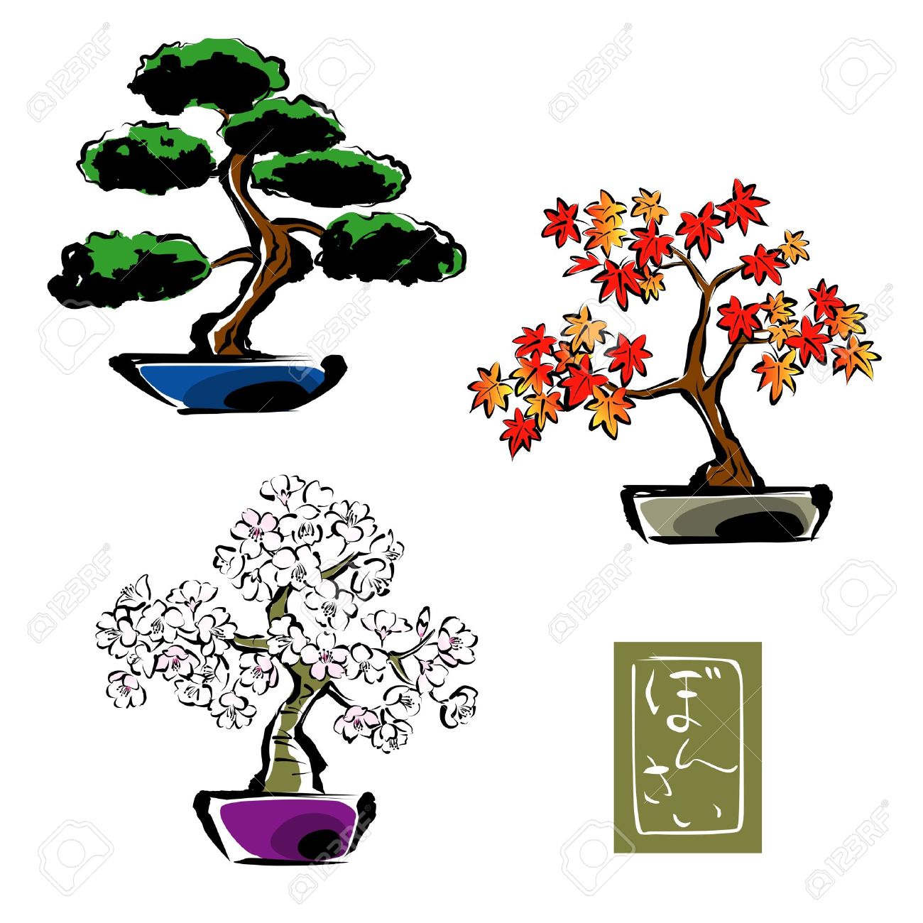 1300x1300 Ume Tree Clipart Fruit Flower Clip Art