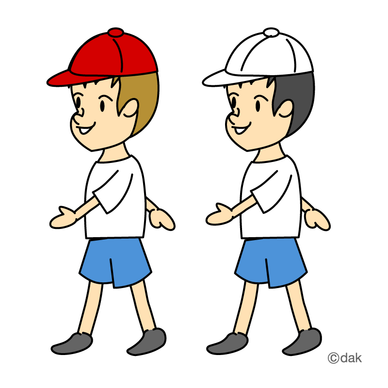 800x800 Kids Walking Clipart