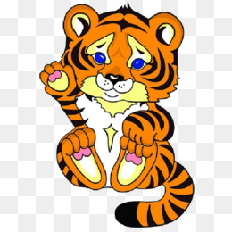 260x260 Tiger Cubs Cartoon Clip Art