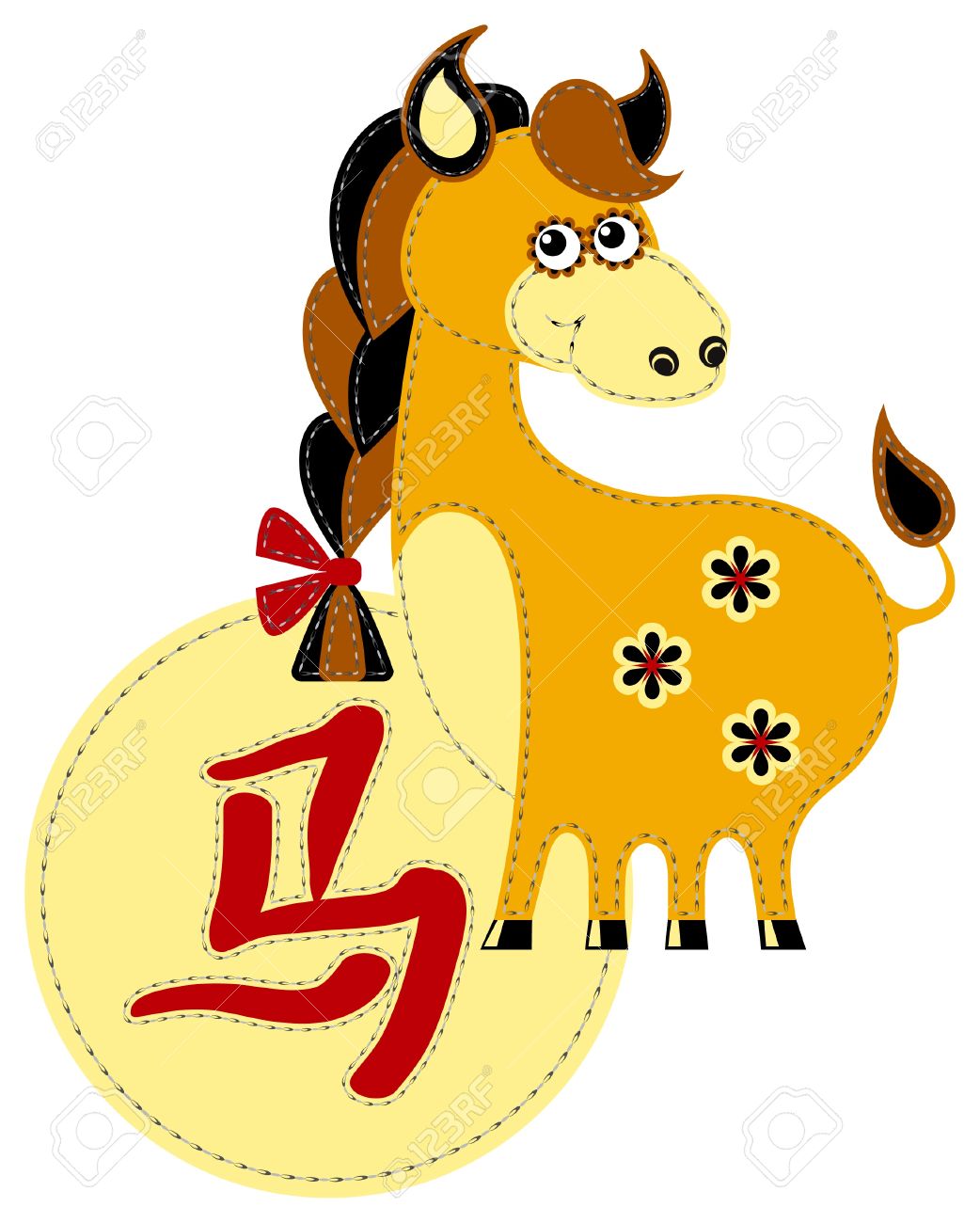 1042x1300 Zodiac Horse Clipart, Explore Pictures
