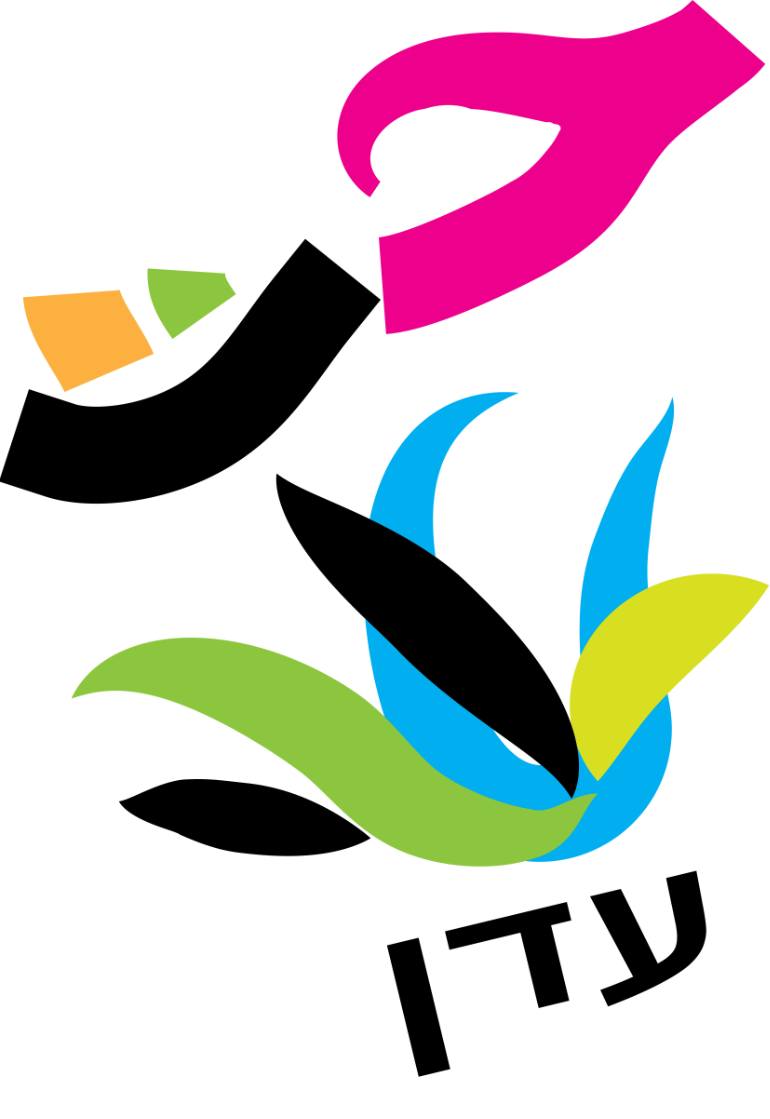 770x1119 Garden Of Eden Clipart Collage