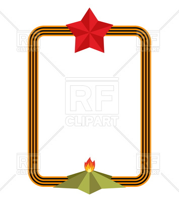 355x400 May 9 St. George Ribbon Frame And Red Star. Royalty Free Vector