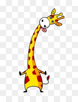 260x340 Giraffe Orange Animals Sleep Cat Clip Art