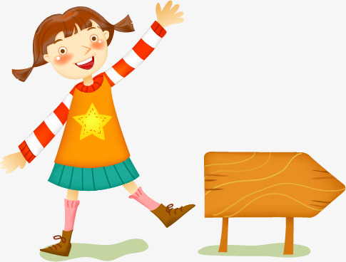 485x368 Mupai Girl, Dancing, Mupai, Girl Png Image And Clipart For Free