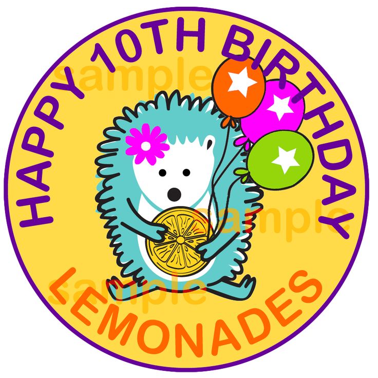 736x736 Girl Scout Cookies Lemonades Clipart