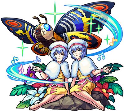 400x359 187 Best Mothra Images On Art Paintings, Godzilla