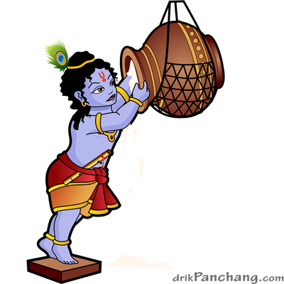 400x400 Baal Clipart Gallery Images)