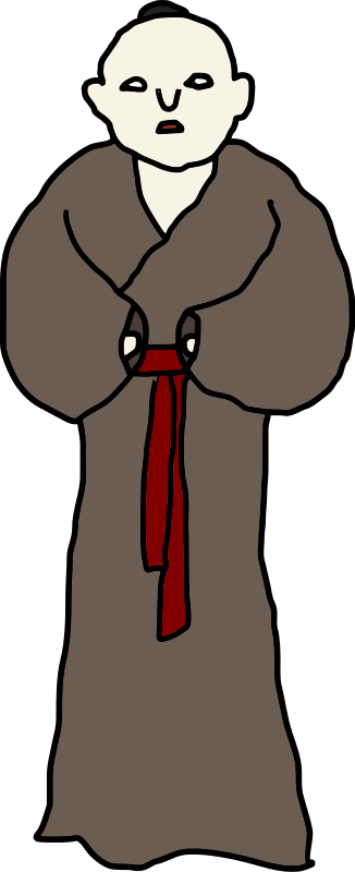 326x800 Free Clipart