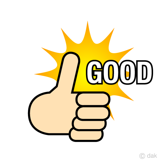 540x540 Free Good Hand Clip Art Cartoon Amp Clipart Amp Graphics [Ii]