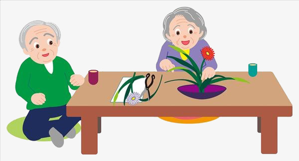 600x323 Grandparents, Flower, Grandparents Clipart Png Image And Clipart