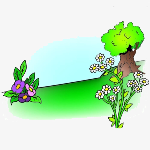 600x600 Cartoon Flowers, Cartoon, Flowers, Grassland Png Image And Clipart