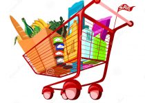 210x150 Clip Art Grocery Clip Art