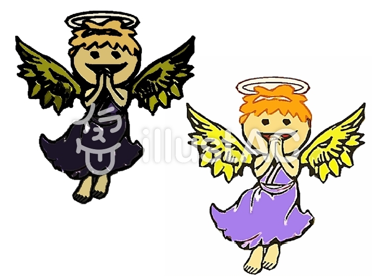 750x563 Fallen Angel Clipart Falling Angel