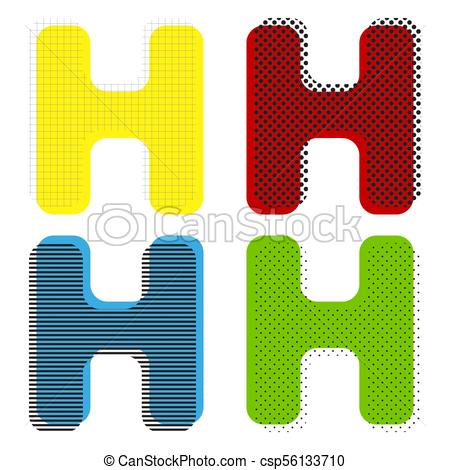 450x470 Letter H Sign Design Template Element. Vector. Yellow, Red