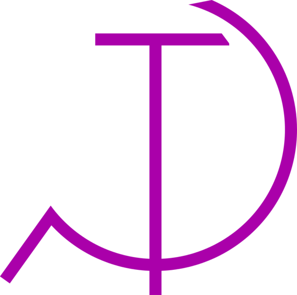 600x597 Hammer And Wrench Silhouette Clip Art