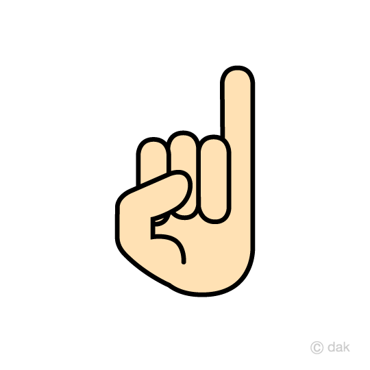 540x540 Free Hand With Little Finger Clip Art Cartoon