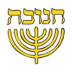 250x250 Clove Clip Art