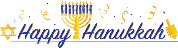 585x160 Hanukkah Clip Art Images Clipart Collection