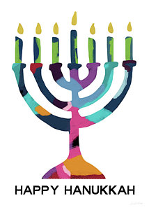 214x300 Menorah Art Fine Art America