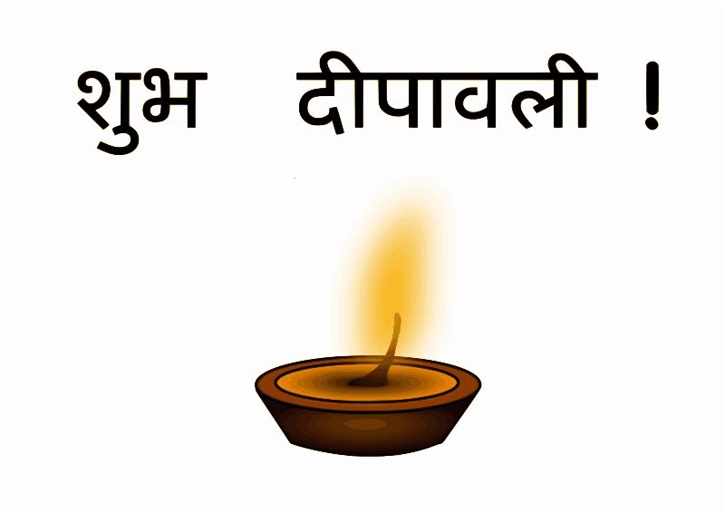 800x566 Free Clipart