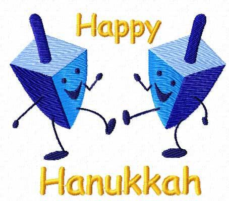 454x400 Happy Hanukkah Embroidery Design Picture
