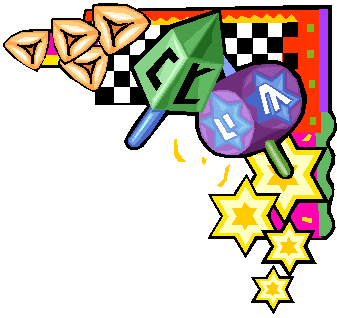 337x318 Happy Hanukkah