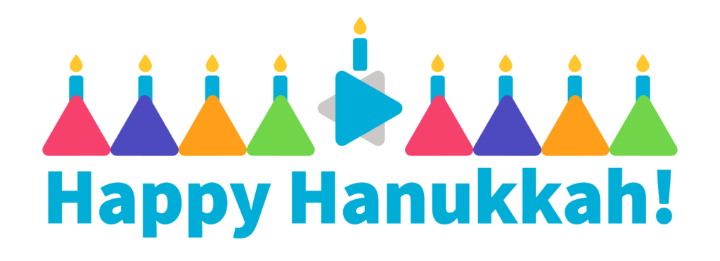 1024x371 A Hanukkah Meditation