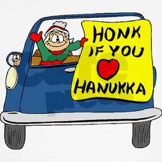 236x236 Christmas And Hanukkah Clip Art