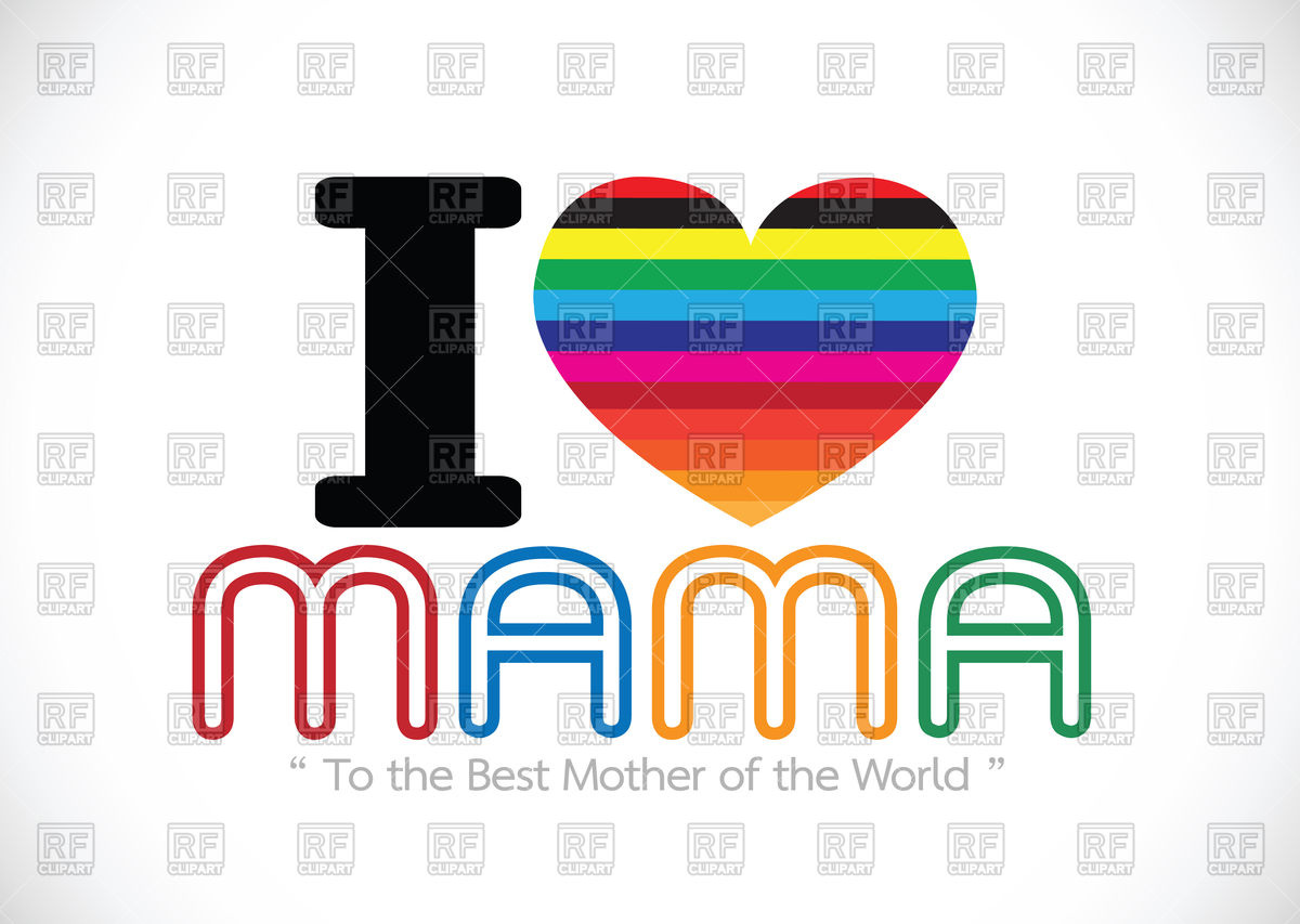 1200x853 Happy Mothers Day