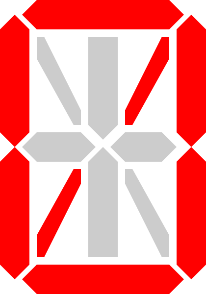 420x600 7 Segment Display 0 Clip Art Free Vector 4vector