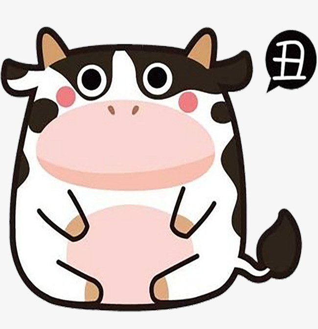 650x672 Cow Tail, Hand Drawn Cow, Cow, Heifer Png Image And Clipart