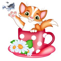 236x236 Clip Art Clipart Panda