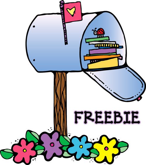 500x567 Free Dj Inkers Clip Art