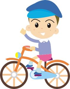 236x300 Free Nerd Geek Talking On Cell Phone People High Resolution Clip