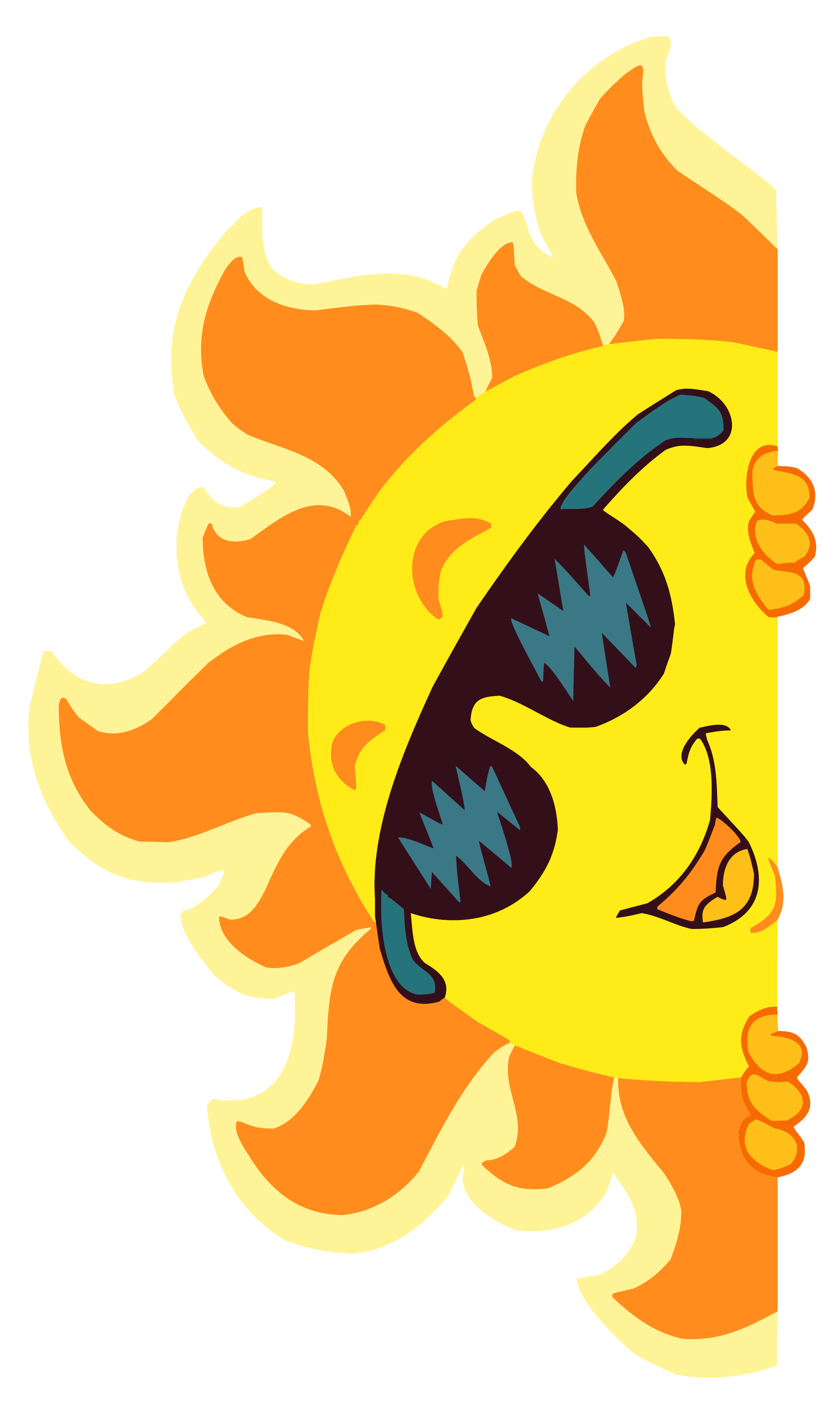2317x3904 Transparent Smiling Sun Decoration Png Clipart Pictureu200b Gallery