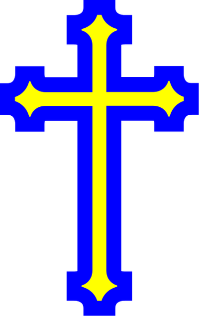 400x636 Yellow Holy Cross
