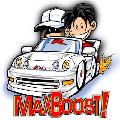 400x400 Maxboost On Twitter The First Appearance Of The Infamous Pea