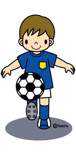 250x500 Dibujitos Infantiles