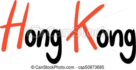450x233 Creative Design Of Hong Kong Symbol Vector