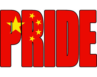 340x270 Kong Svg Etsy