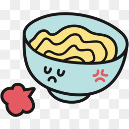 260x260 Line Angle Clip Art