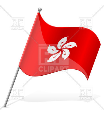 362x400 Wavy Flag Of Hong Kong Royalty Free Vector Clip Art Image