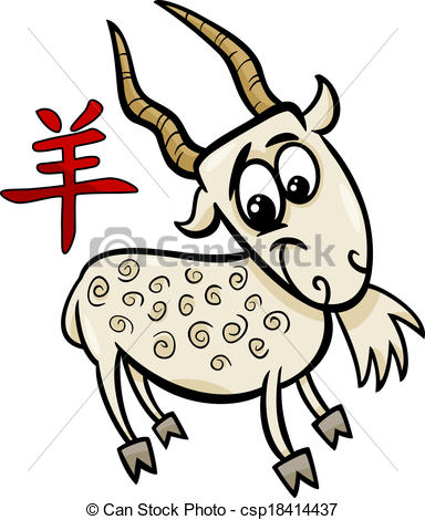 384x470 Goat Chinese Zodiac Horoscope Sign. Cartoon Illustration
