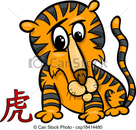 450x430 Tiger Chinese Zodiac Horoscope Sign. Cartoon Illustration Of Tiger