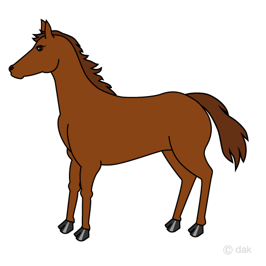 540x540 Free Horse Clip Art Cartoon Amp Clipart Amp Graphics [Ii]