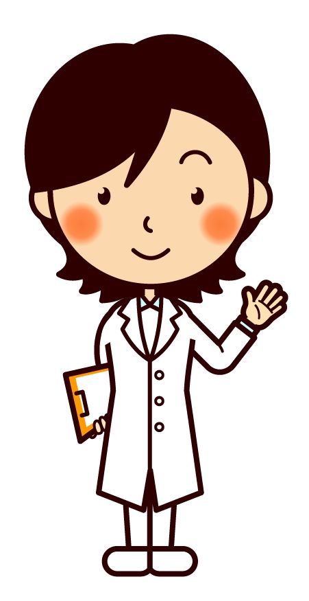 Hospital Clipart