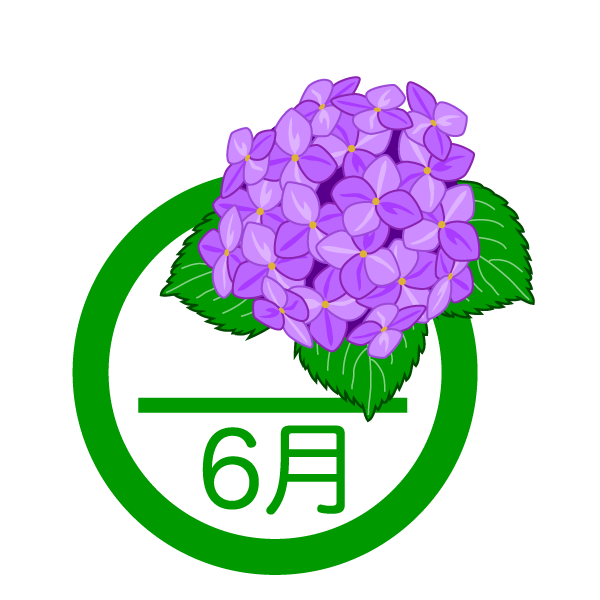 600x600 Clipart Amp Cripart Amp Graphics