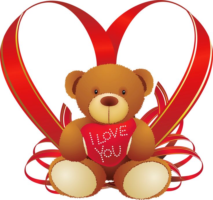 I Heart You Clipart