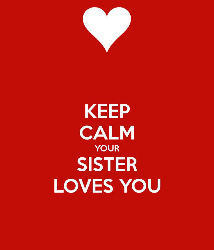 736x858 Love Your Sister Clipart